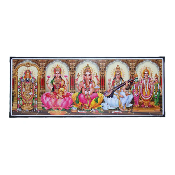 Five Gods Beeding Photo Frame | Lamination Picture Frame for Home